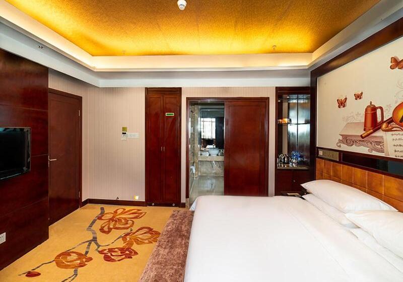 Vienna Hotel Zhaoqing Qixingyanpaifang
