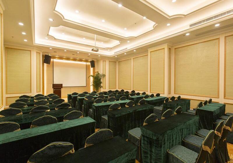 Vienna International Hotel Changsha Hongxing