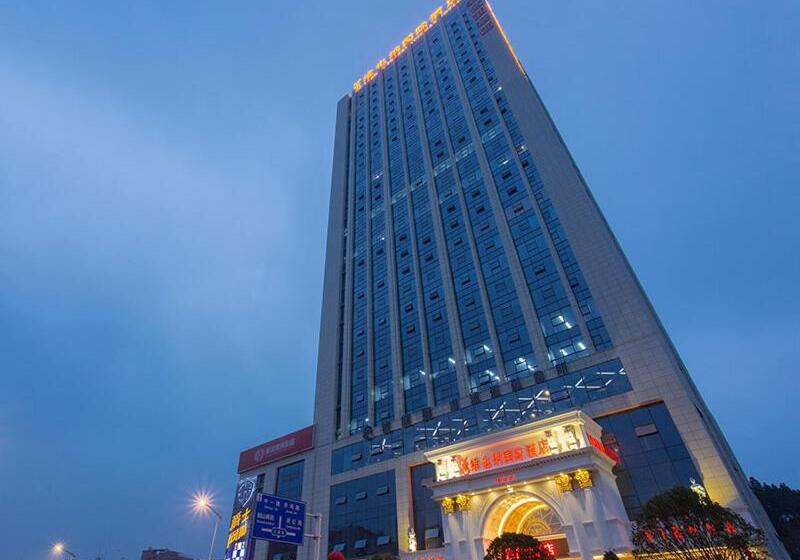 Vienna International Hotel Changsha Hongxing