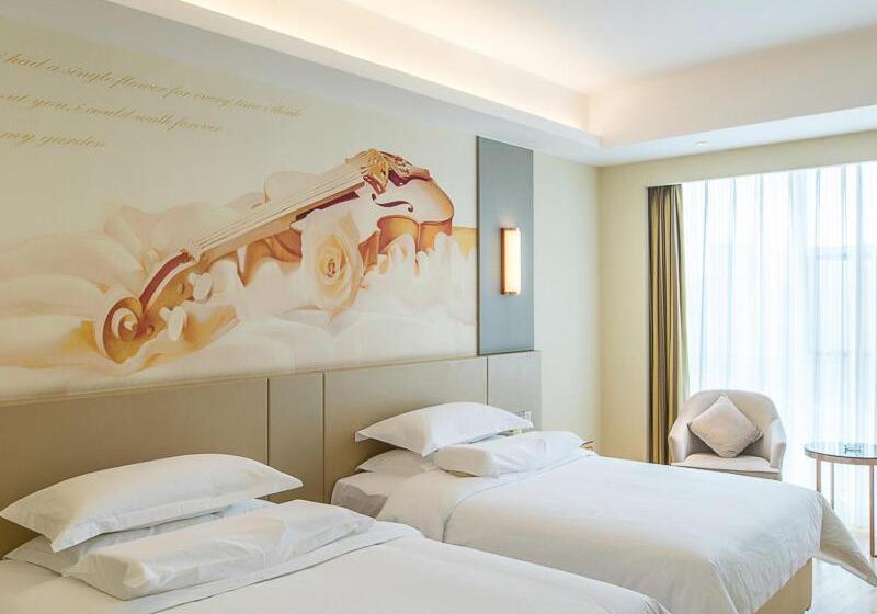 Vienna International Hotel Chengdu Shijicheng Exibition