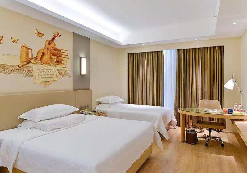 Vienna International Hotel Chengdu Shijicheng Exibition