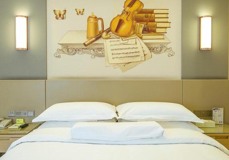 Vienna International Hotel Chengdu Shijicheng Exibition