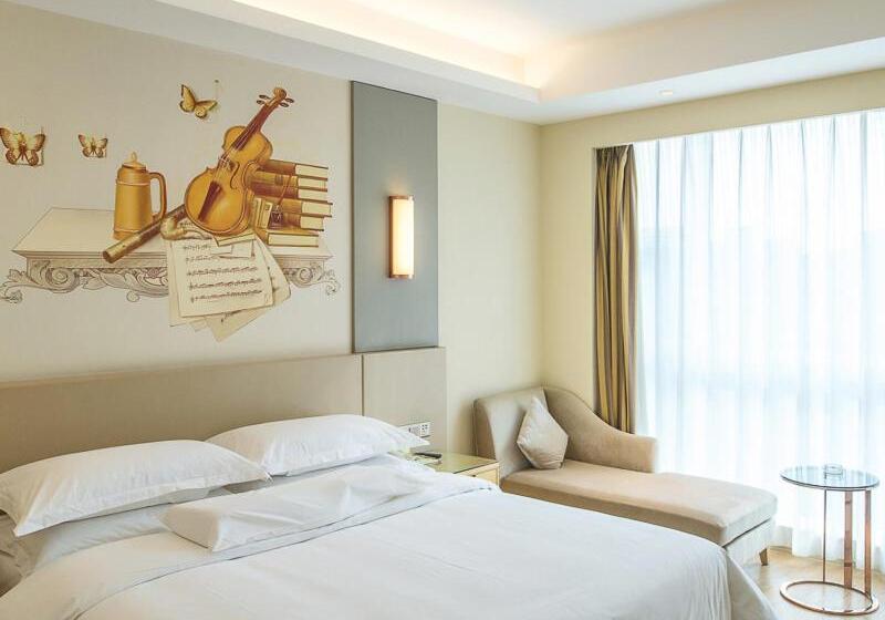 Vienna International Hotel Chengdu Shijicheng Exibition