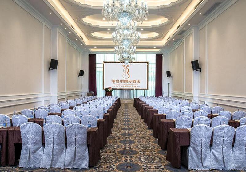 Vienna International Hotel Guangdong Zhongshanbei Station