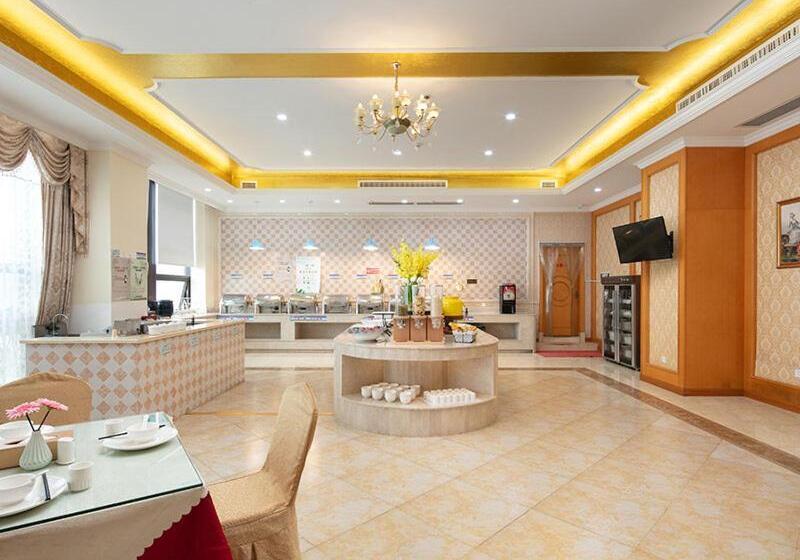 Vienna International Hotel Jiujiang Shili Street