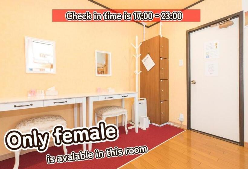 Bigtree Guest House Hostel