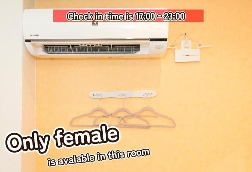 Bigtree Guest House Hostel