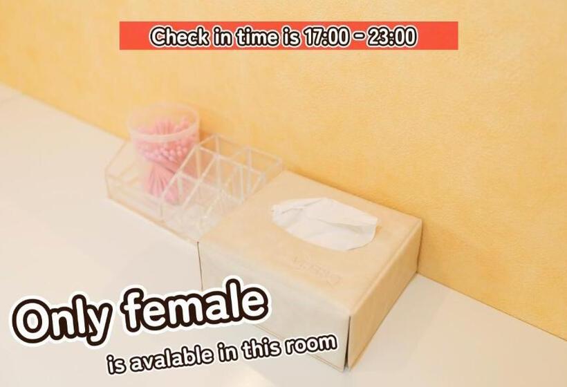 Bigtree Guest House Hostel