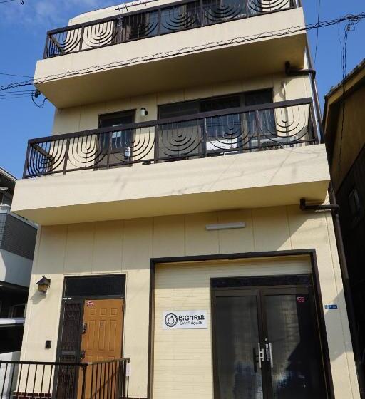 Bigtree Guest House Hostel