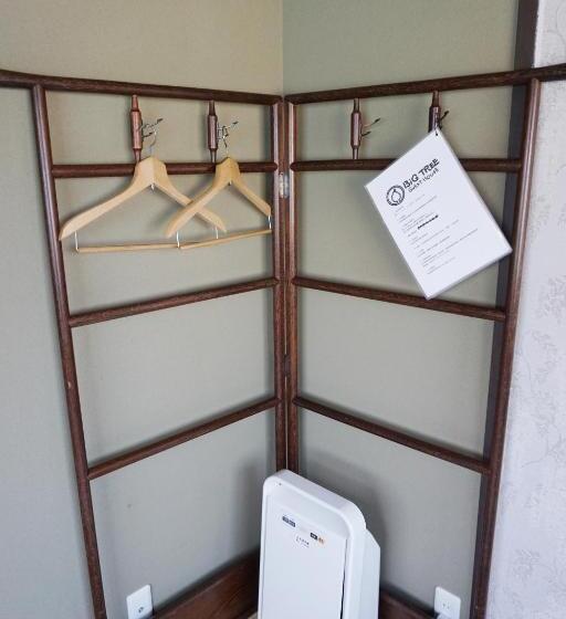 Bigtree Guest House Hostel