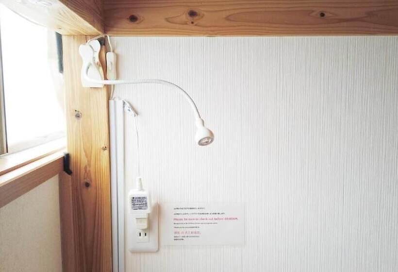 Bigtree Guest House Hostel