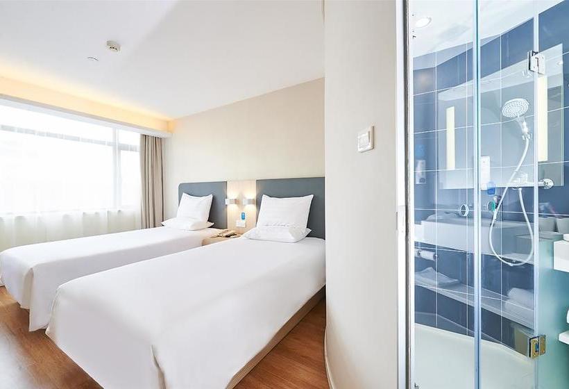 Hanting Hotel Suzhou Xiao County