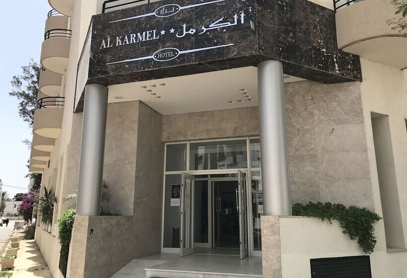 هتل Al Karmel