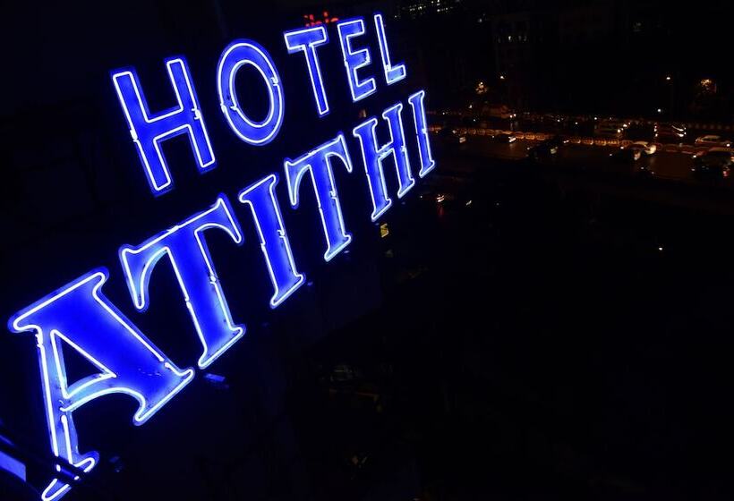 هتل Atithi