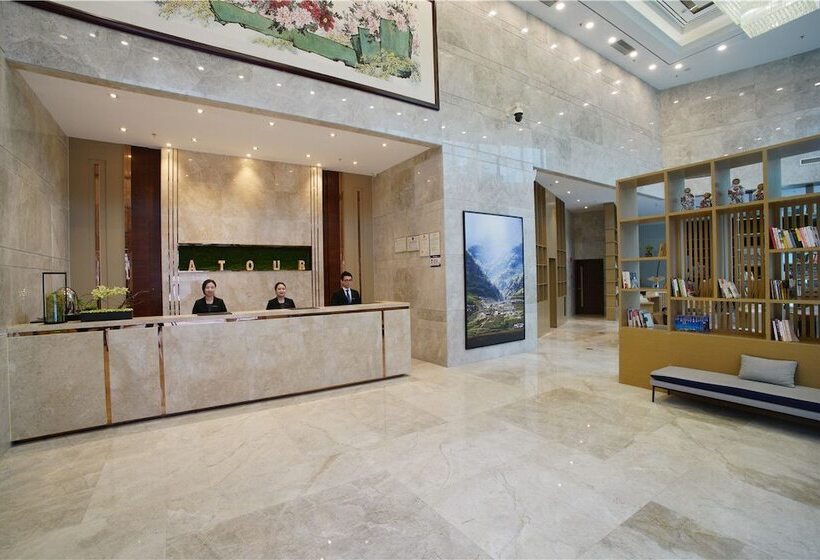 Atour Hotel Yueqiao Guangzhou