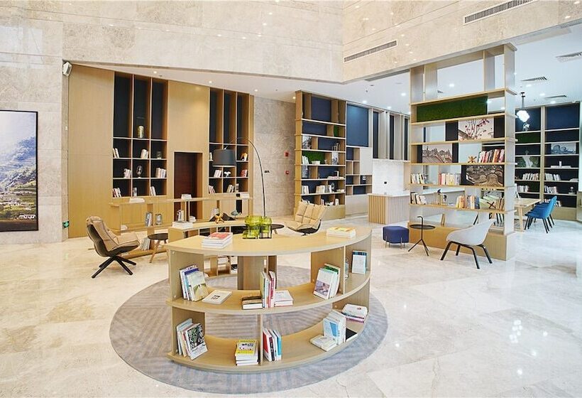 Atour Hotel Yueqiao Guangzhou