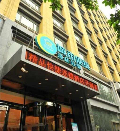 酒店 City Comfort Inn Zhengzhou Lvcheng Square Metro Station