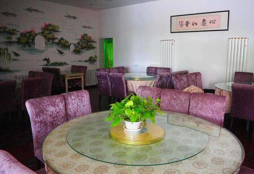 Otel Dunhuang Gold Dragon