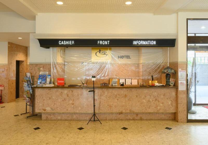 호텔 Tabist Katahara Resort Gamagori