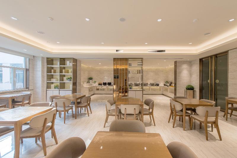 هتل Ji  Taiyuan Municipal Government