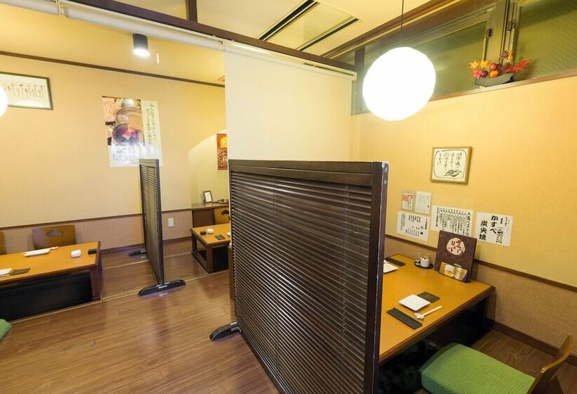 Отель Global View Kushiro