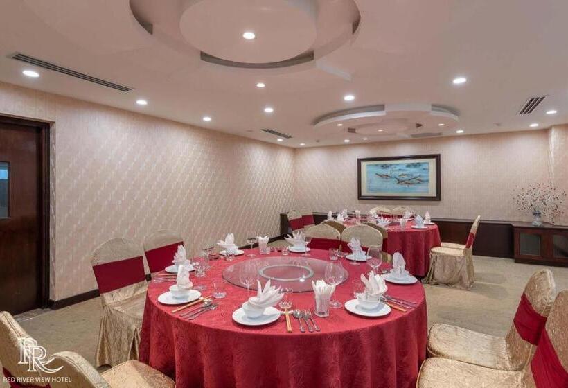 هتل Red River View