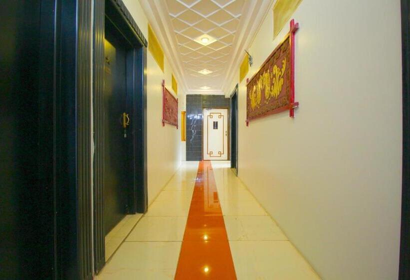 Hotel Upasana