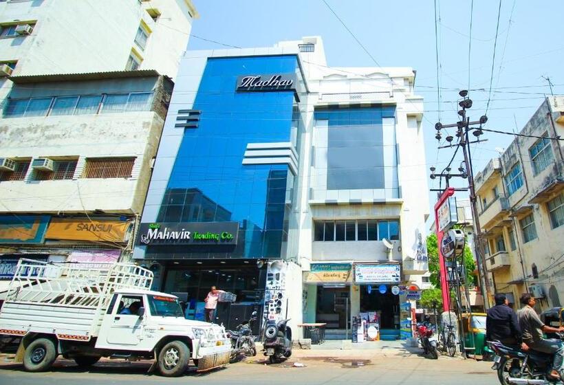 Hotel Upasana