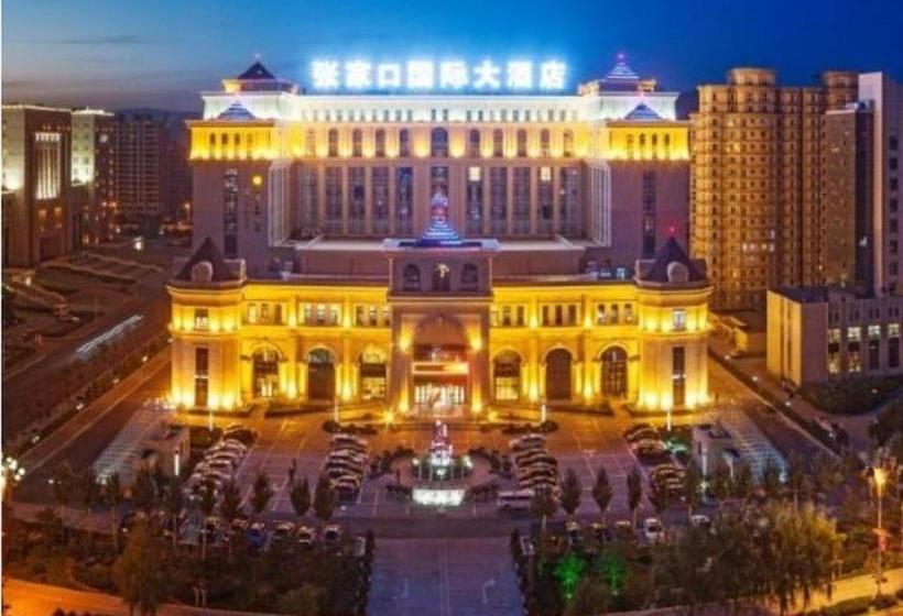 ホテル Zhangjiakou International