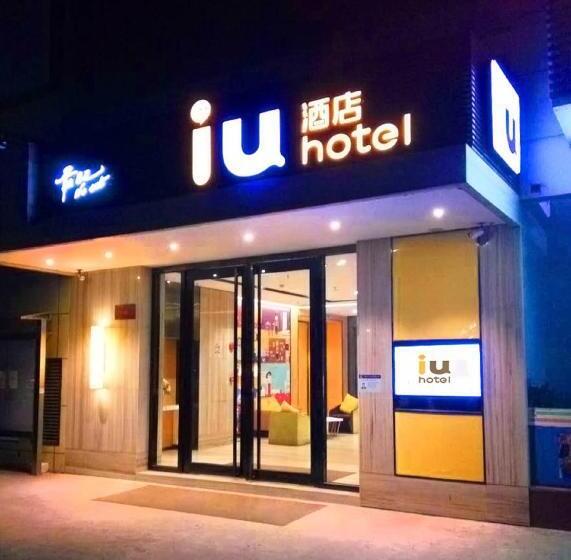 Iu Hotel Chongqing Hechuan Ruishan Road