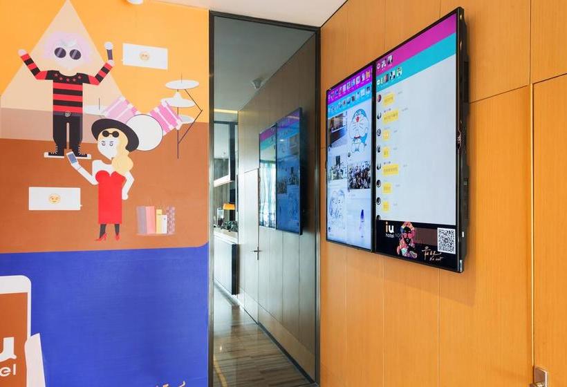 Iu Hotel Chongqing Hechuan Walking Street