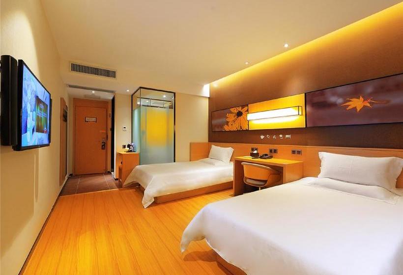 Iu Hotel Chongqing Hechuan Walking Street