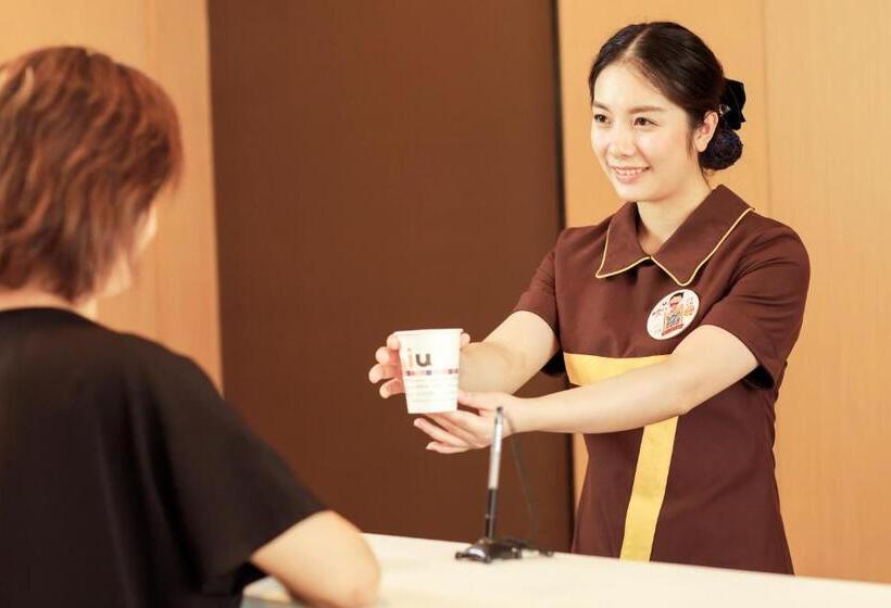 Iu Hotel Chongqing Rongchang Railway Station