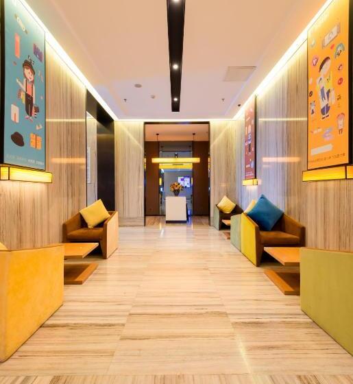 Iu Hotel Hezhou Bus Terminal