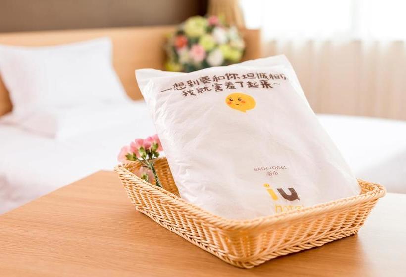 فندق Iu S·lanzhou Dongfanghong Square Gaolan Road