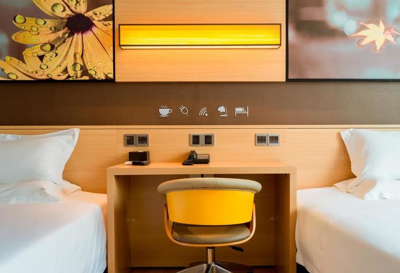 Iu Hotel Tianjing Fuming Bridge