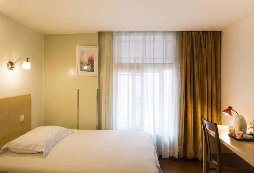 酒店 7 Days Inn Hami Baofeng Market