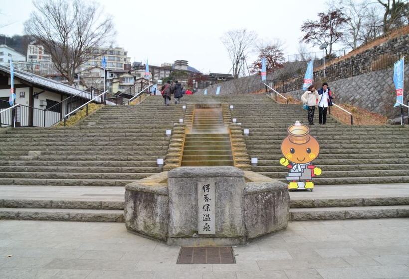 ريوكان Shinhana No Chaya