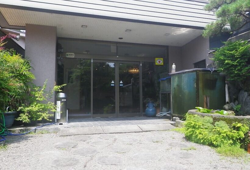 ريوكان Shinhana No Chaya