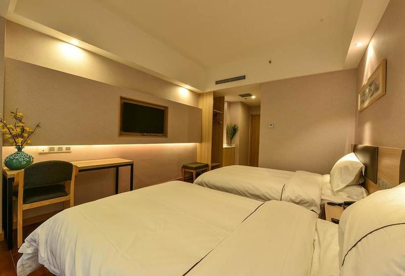Starway Hotel Linyi Haosen International Plaza