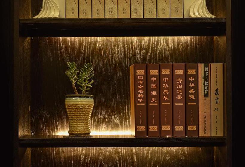 Starway Hotel Linyi Haosen International Plaza