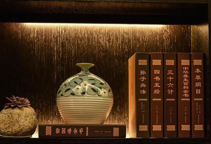 Starway Hotel Linyi Haosen International Plaza