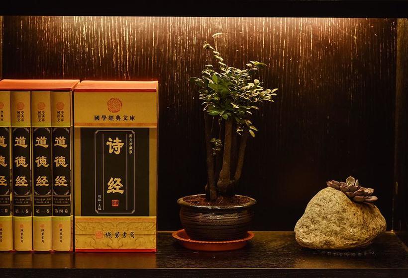 Starway Hotel Linyi Haosen International Plaza