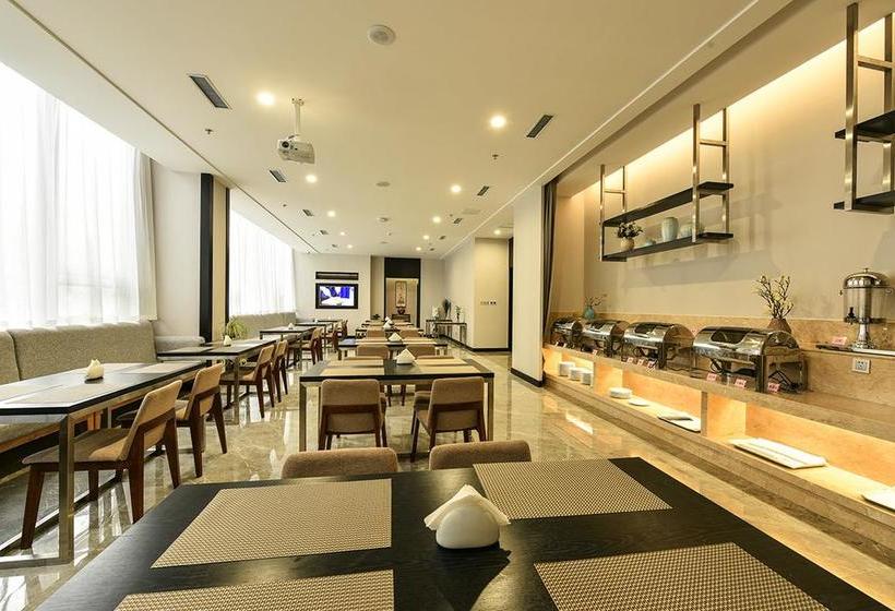 Starway Hotel Linyi Haosen International Plaza