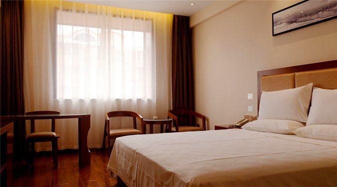 Starway Hotel Luoyang Mudan Square