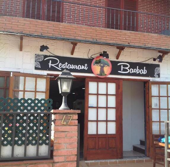 צימר Habitaciones Baobab