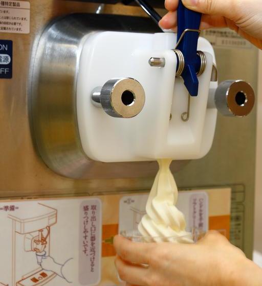 ホテル Gunma Fujioka Mori No Onsen