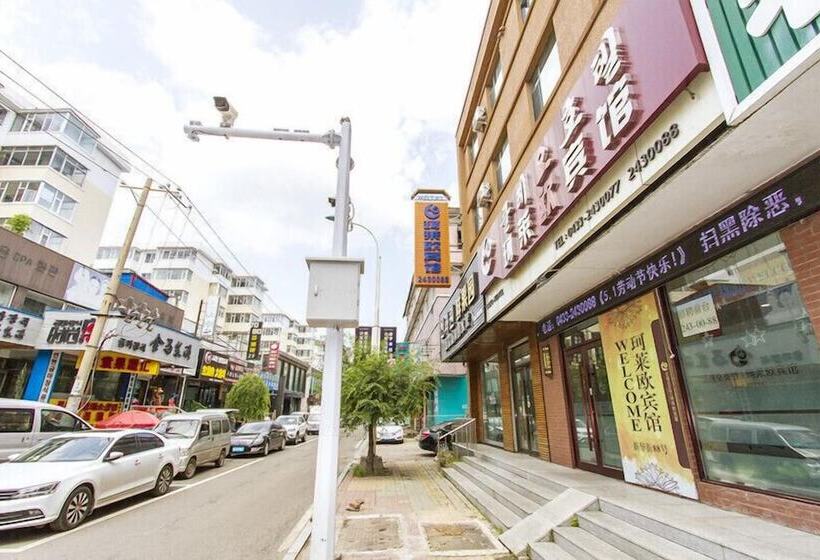 Отель Center Of City Creo