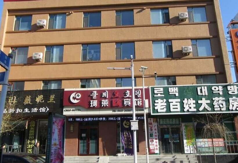 Отель Center Of City Creo