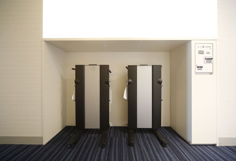 בית מלון כפרי Dormy Inn Miyazaki Natural Hot Spring